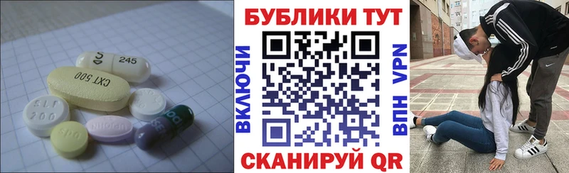 это наркотические препараты Волгодонск ЭКСТАЗИ Philipp Plein