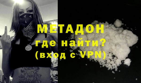 a pvp Армянск