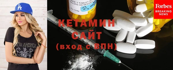 дистиллят марихуана Аркадак