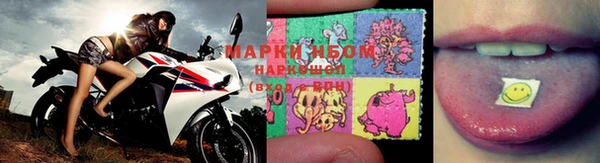 а пвп мука Мегион
