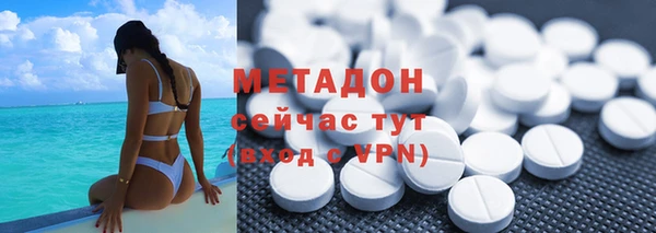 винт Арсеньев