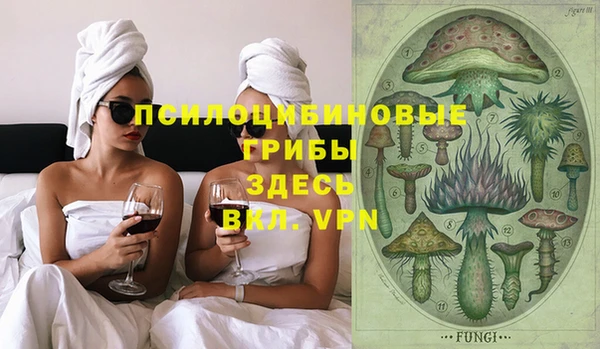 кокаин колумбия Алзамай
