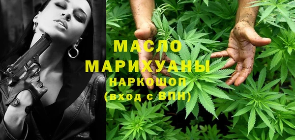 альфа пвп VHQ Медвежьегорск
