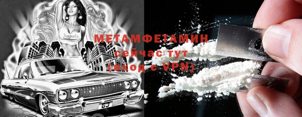 винт Арсеньев