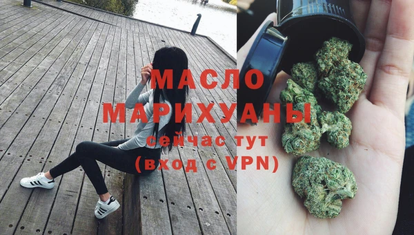 винт Арсеньев