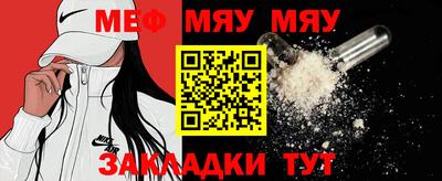 экстази Кумертау