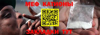 mix Кулебаки