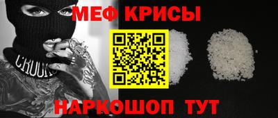 экстази Кумертау