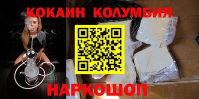 экстази Кумертау