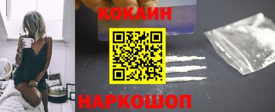 экстази Кумертау