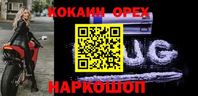 mix Кулебаки