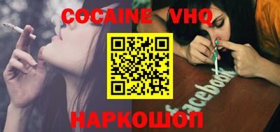 бутират Кунгур