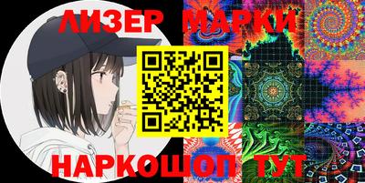 mix Кулебаки