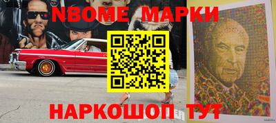 экстази Кумертау