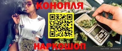 экстази Кумертау