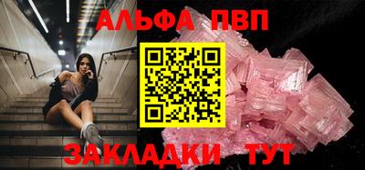 mix Кулебаки