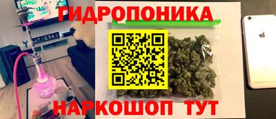 mix Кулебаки