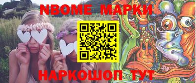 mix Кулебаки