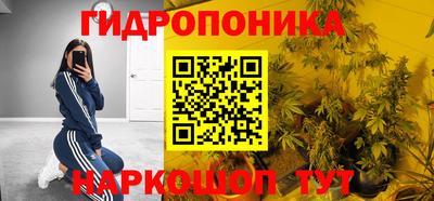экстази Кумертау