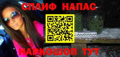 экстази Кумертау