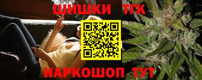 экстази Кумертау
