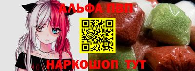 экстази Кумертау