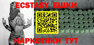 mix Кулебаки