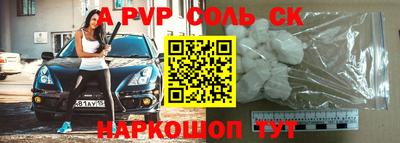 mix Кулебаки