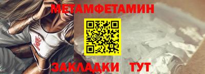 экстази Кумертау