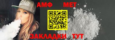 экстази Кумертау