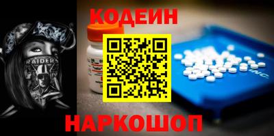 mix Кулебаки