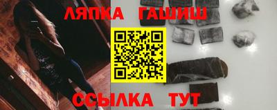 экстази Кумертау