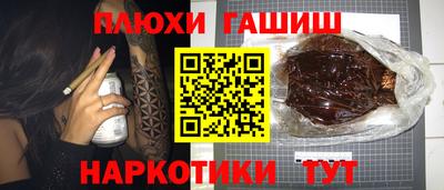 экстази Кумертау