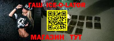 экстази Кумертау