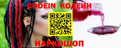 экстази Кумертау